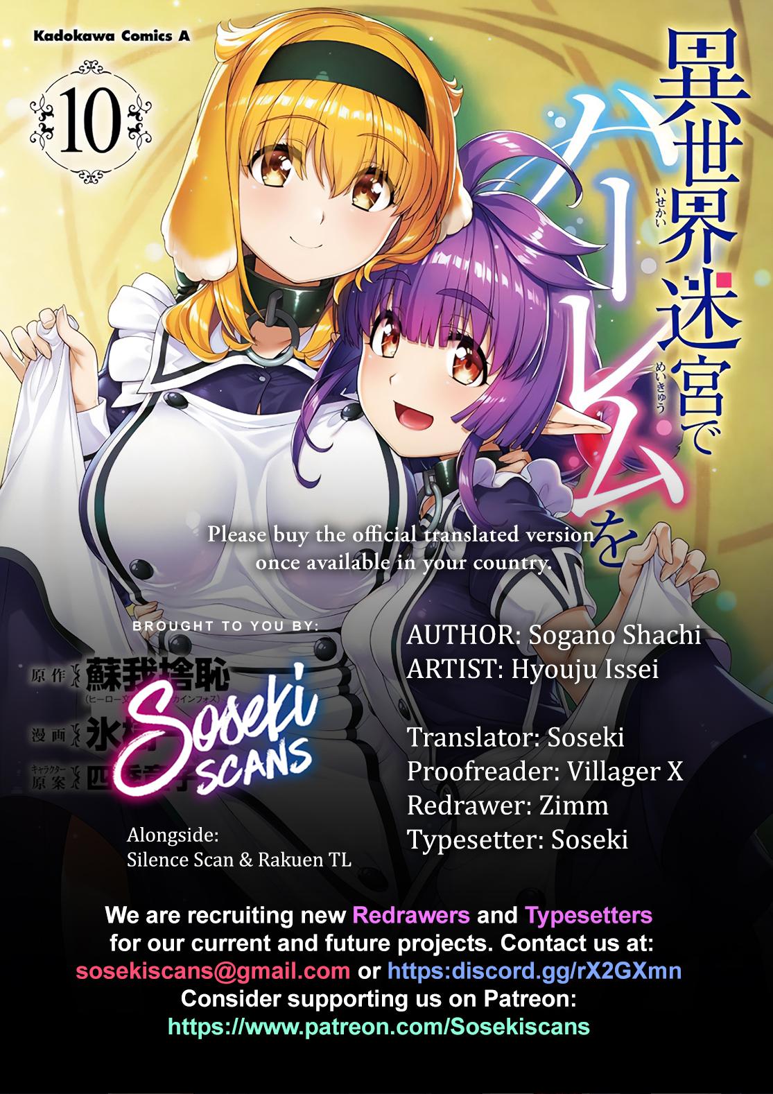 Isekai Meikyuu de Harem o Chap 90 - Next Chap 91