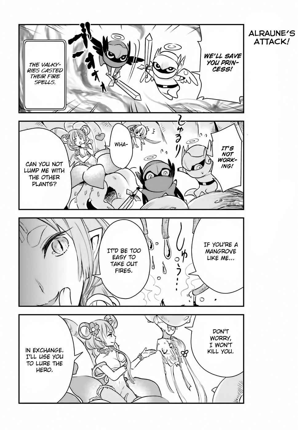 Anata no Danna Uwaki shitemasu yo Chap 1 - Next Chap 2