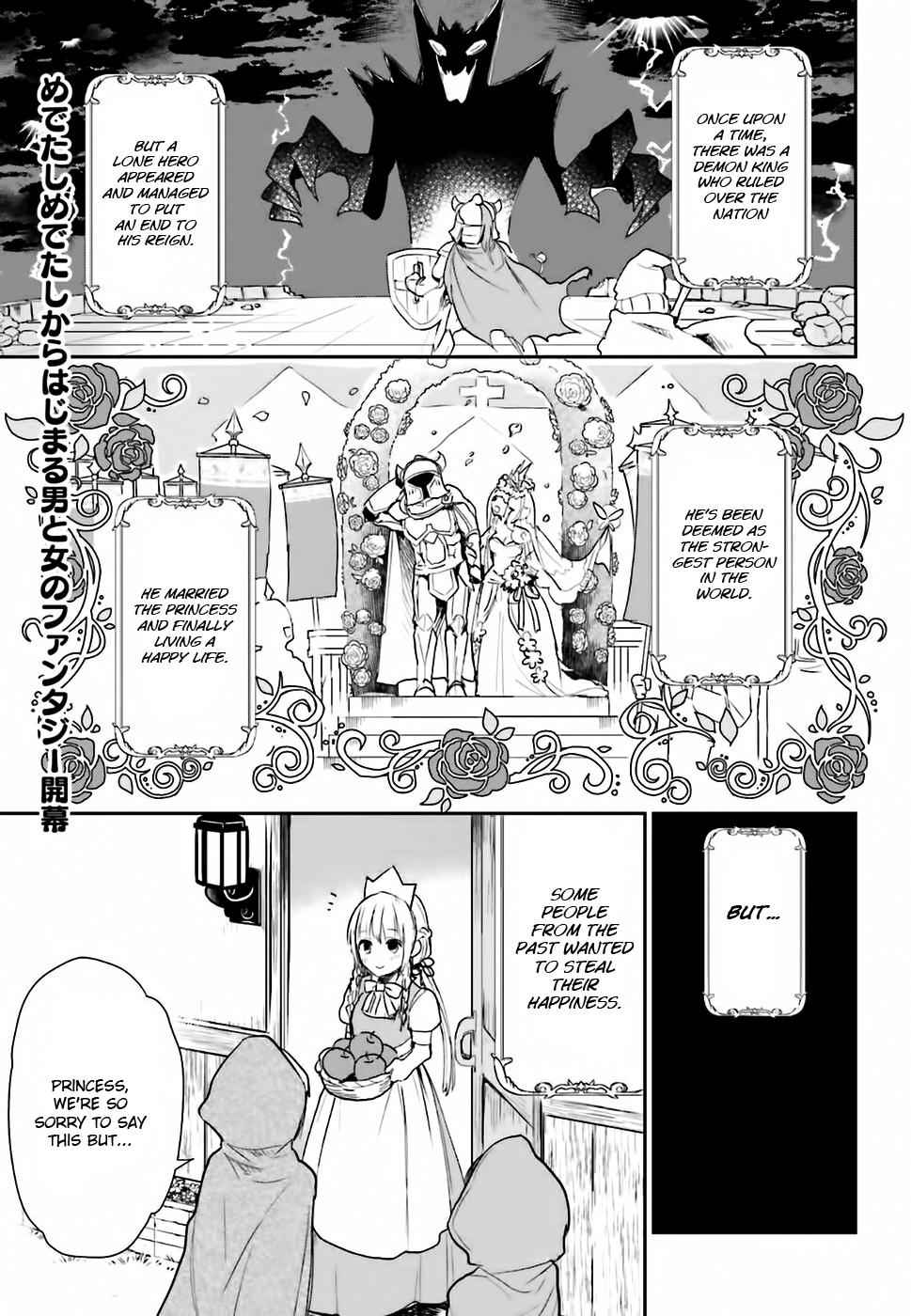 Anata no Danna Uwaki shitemasu yo Chap 1 - Next Chap 2