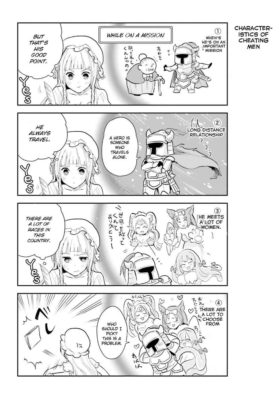 Anata no Danna Uwaki shitemasu yo Chap 1 - Next Chap 2
