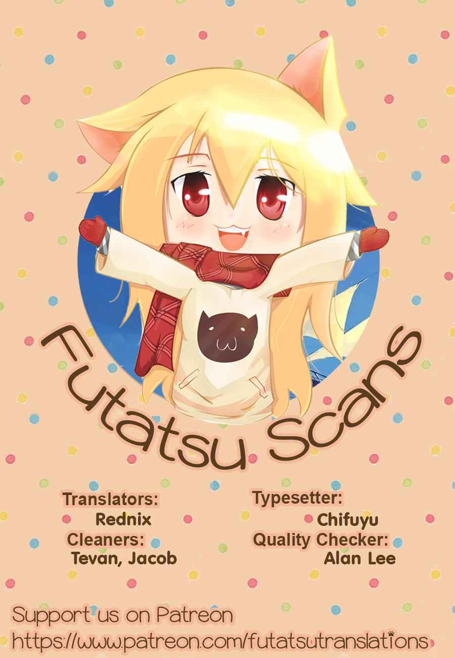 Anata no Danna Uwaki shitemasu yo Chap 3 - Next Chap 4