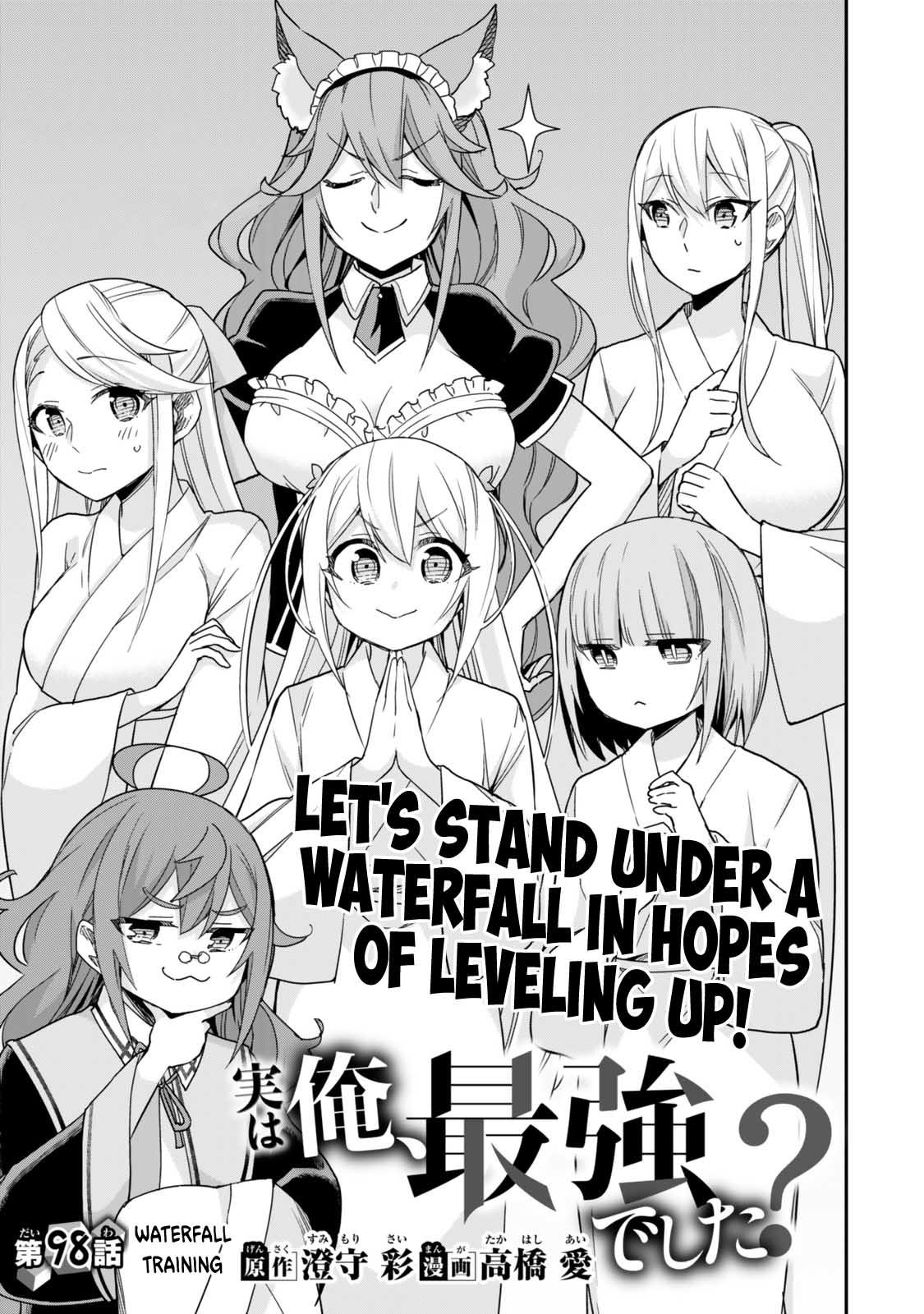 Jitsu wa Ore, Saikyou deshita? Chap 98 - Next Chap 99
