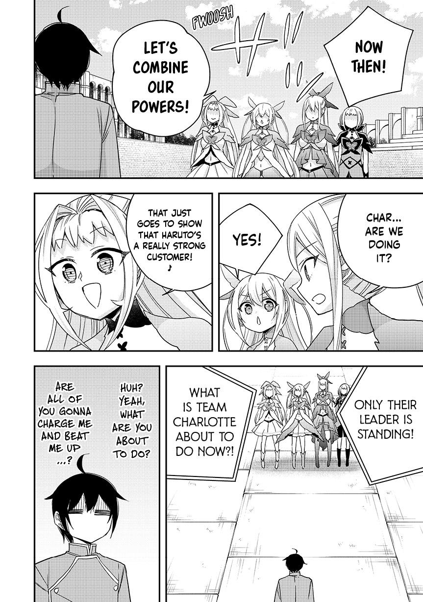 Jitsu wa Ore, Saikyou deshita? Chap 120.2 - Next Chap 121.2