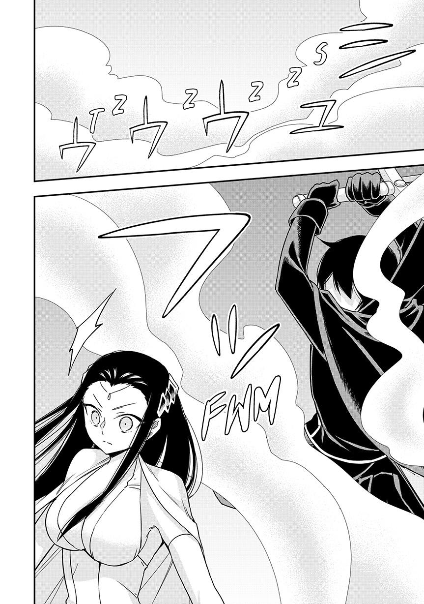 Jitsu wa Ore, Saikyou deshita? Chap 123 - Next Chap 124