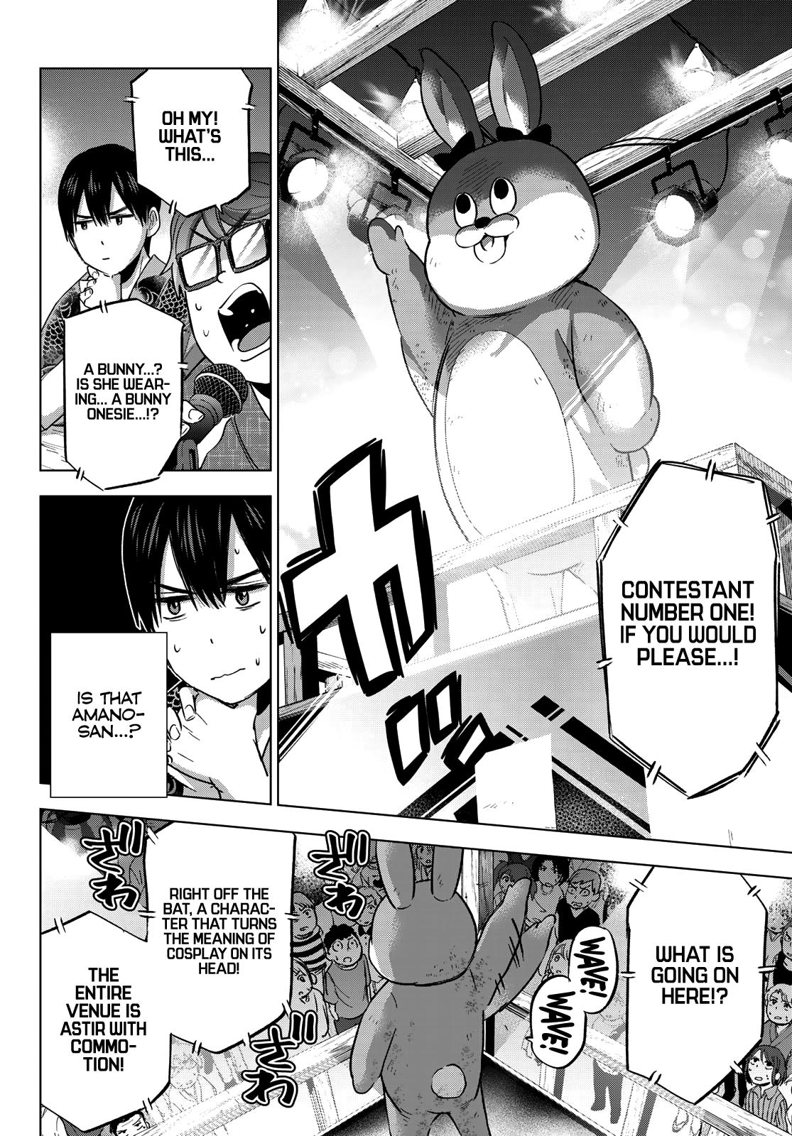 Kakkou no Iinazuke Chap 76 - Next Chap 77