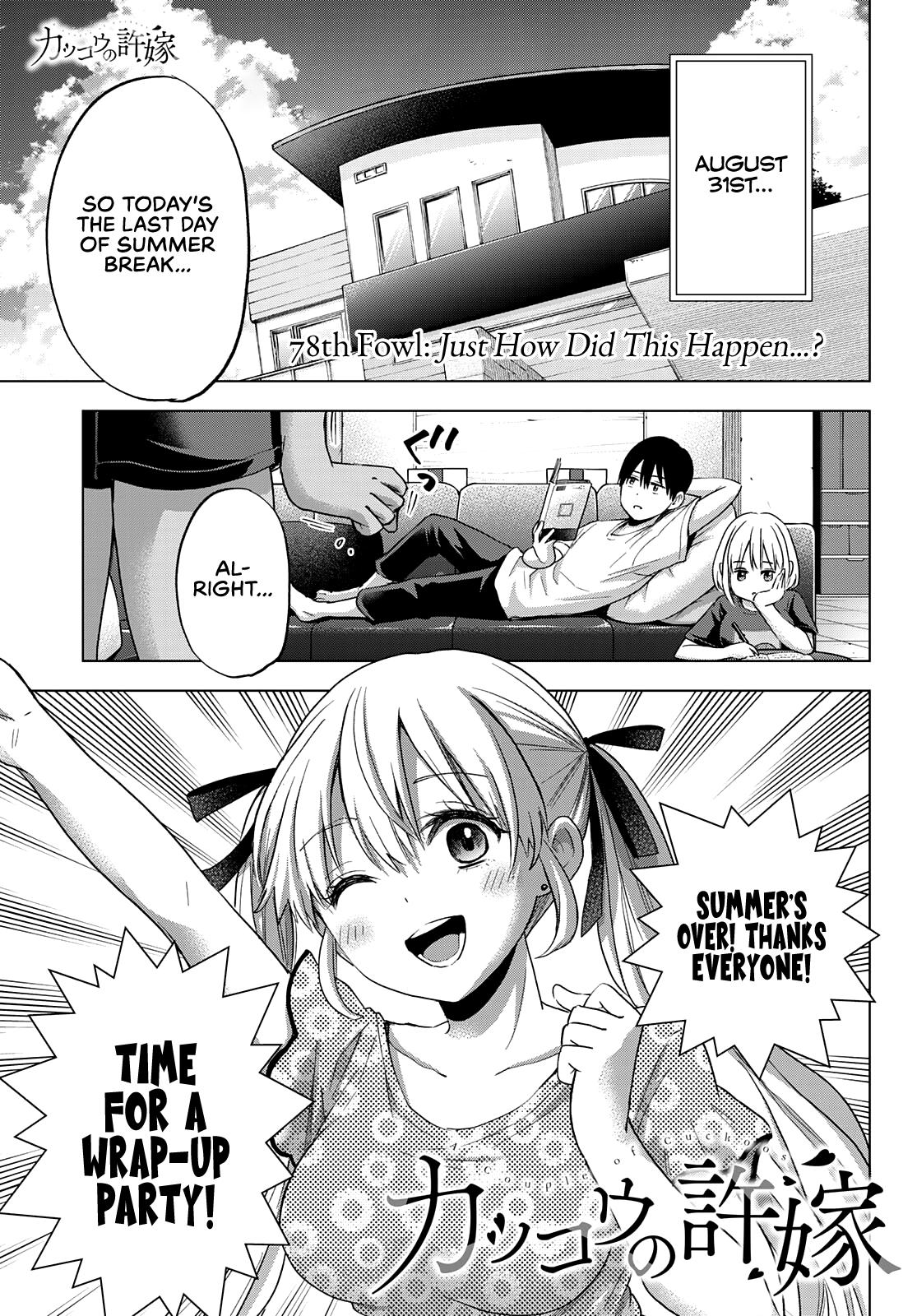 Kakkou no Iinazuke Chap 78 - Next Chap 79