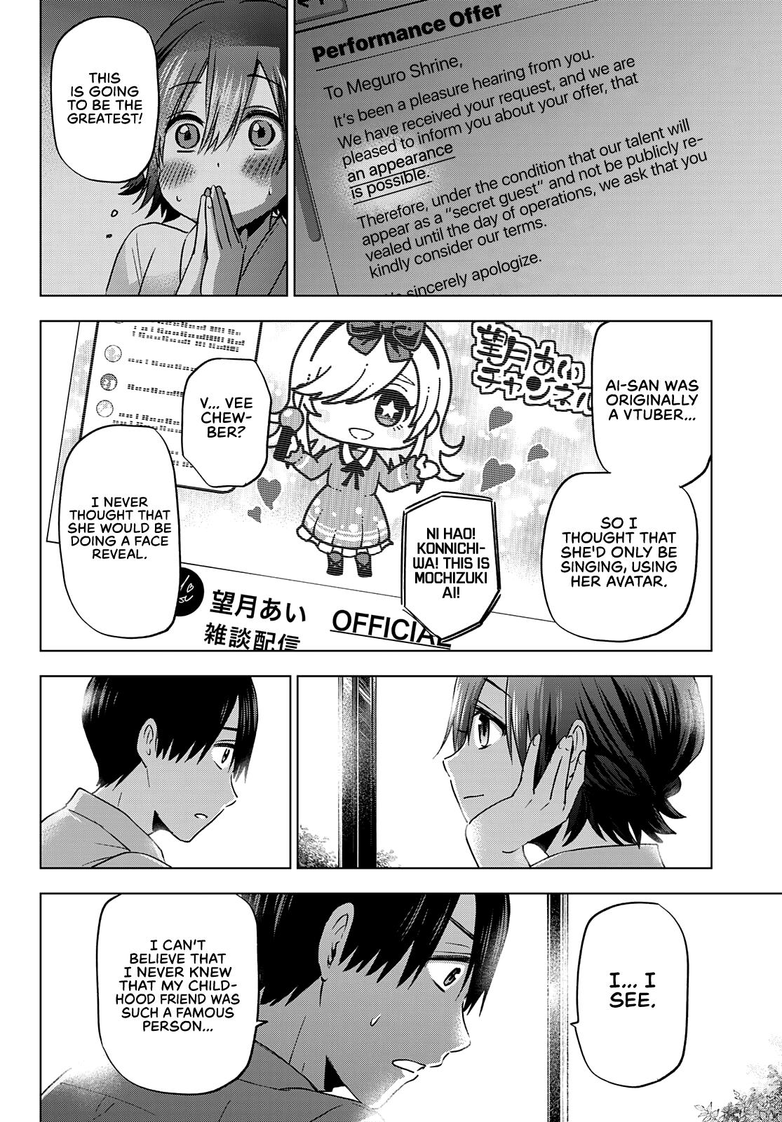 Kakkou no Iinazuke Chap 79 - Next Chap 80