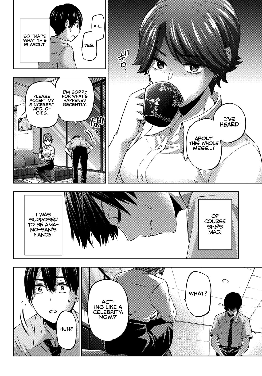Kakkou no Iinazuke Chap 82 - Next Chap 83