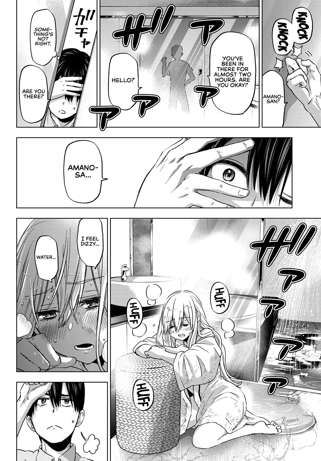 Kakkou no Iinazuke Chap 83 - Next Chap 84
