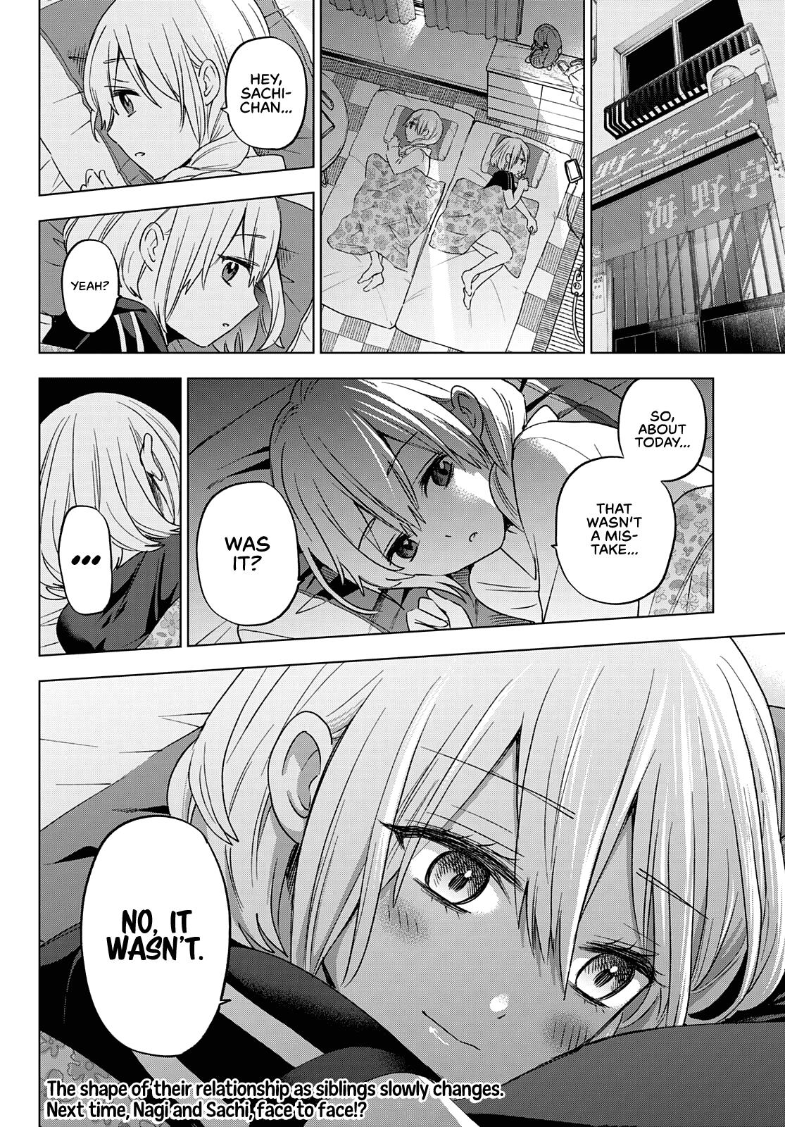Kakkou no Iinazuke Chap 97 - Next Chap 98