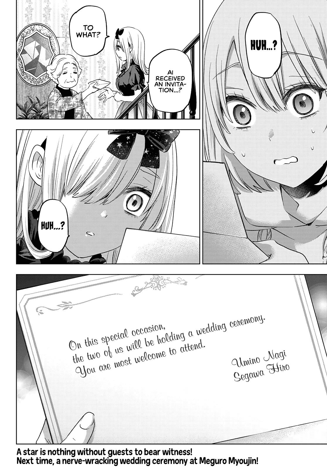 Kakkou no Iinazuke Chap 94 - Next Chap 95