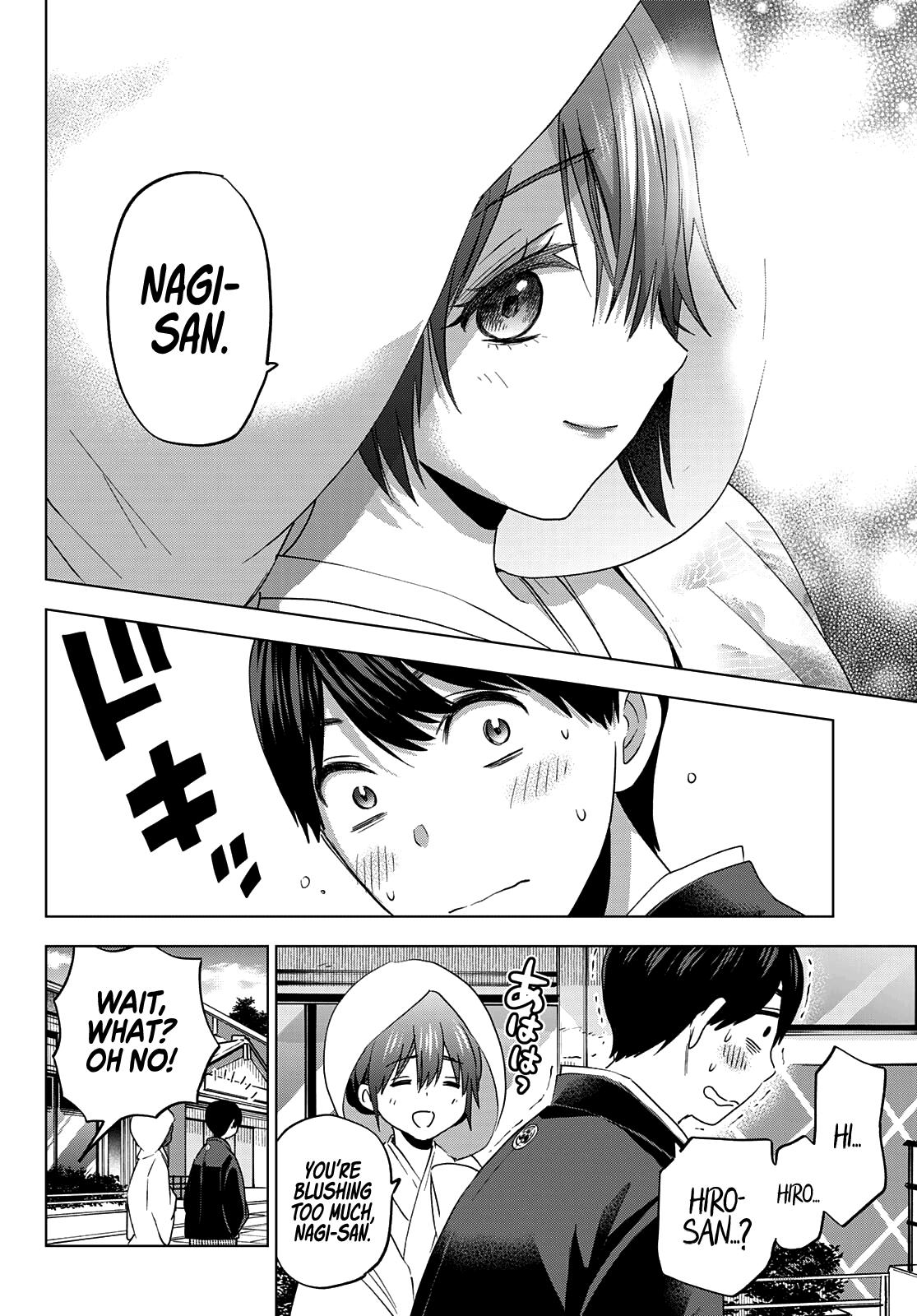 Kakkou no Iinazuke Chap 95 - Next Chap 96