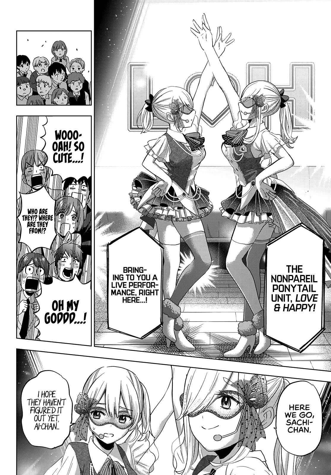 Kakkou no Iinazuke Chap 107 - Next Chap 108