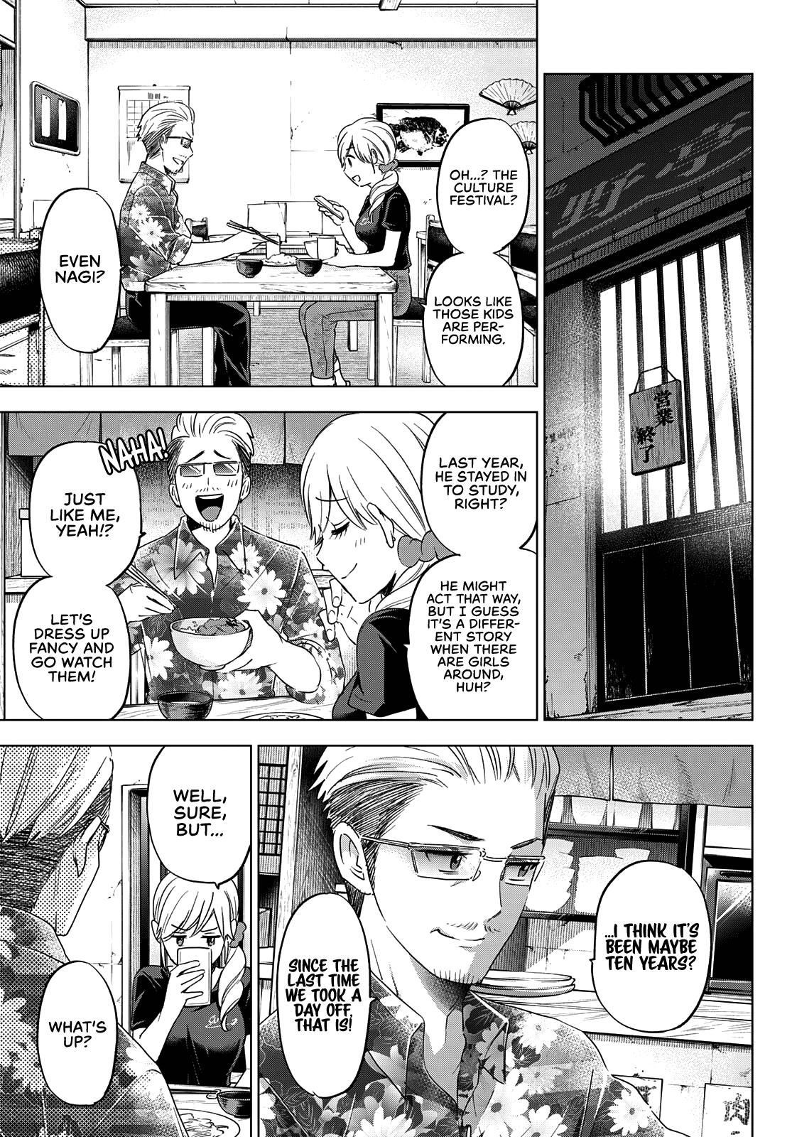 Kakkou no Iinazuke Chap 105 - Next Chap 106