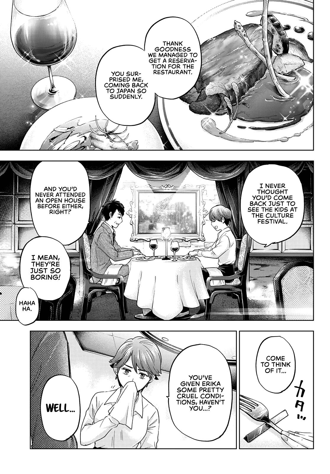 Kakkou no Iinazuke Chap 105 - Next Chap 106