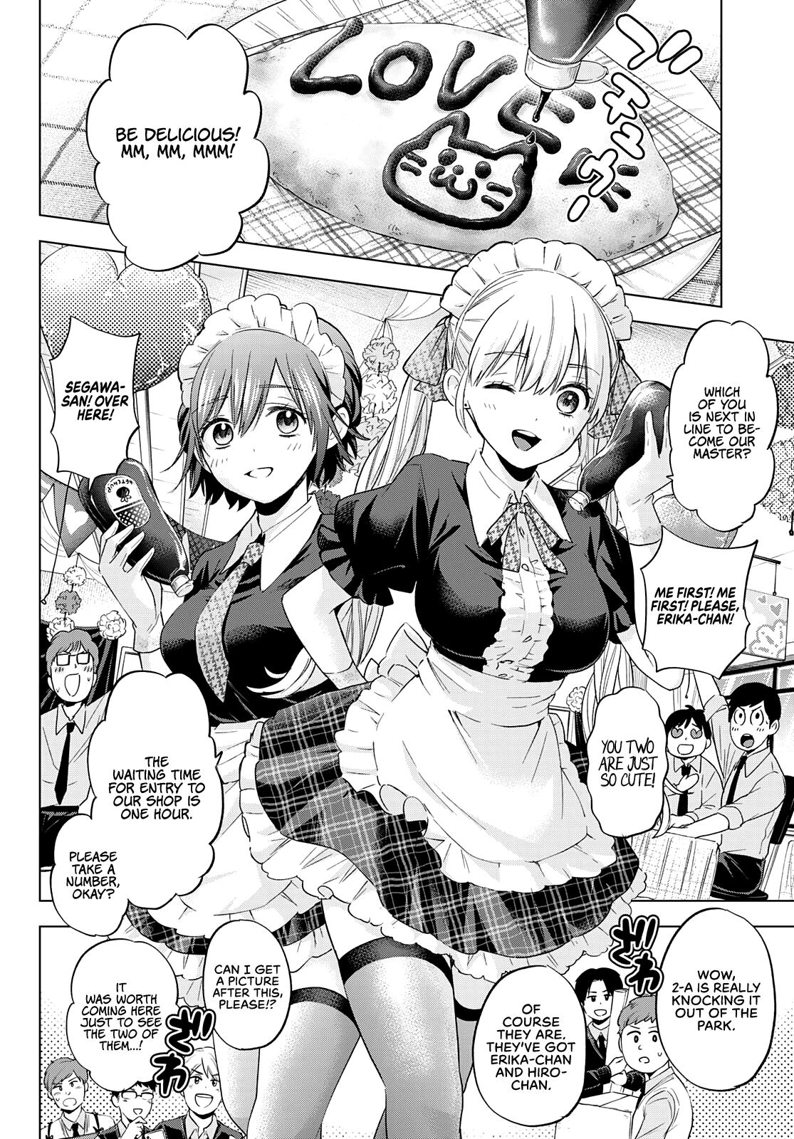 Kakkou no Iinazuke Chap 106 - Next Chap 107