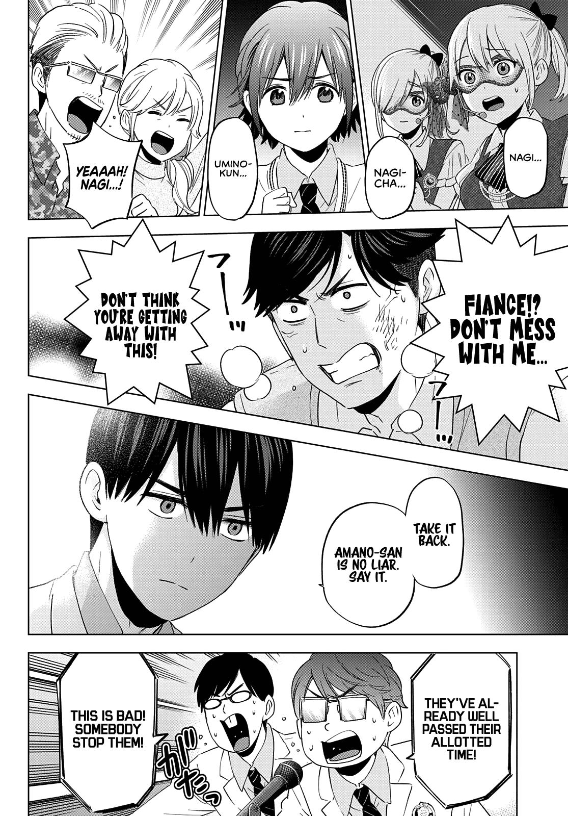 Kakkou no Iinazuke Chap 108 - Next Chap 109