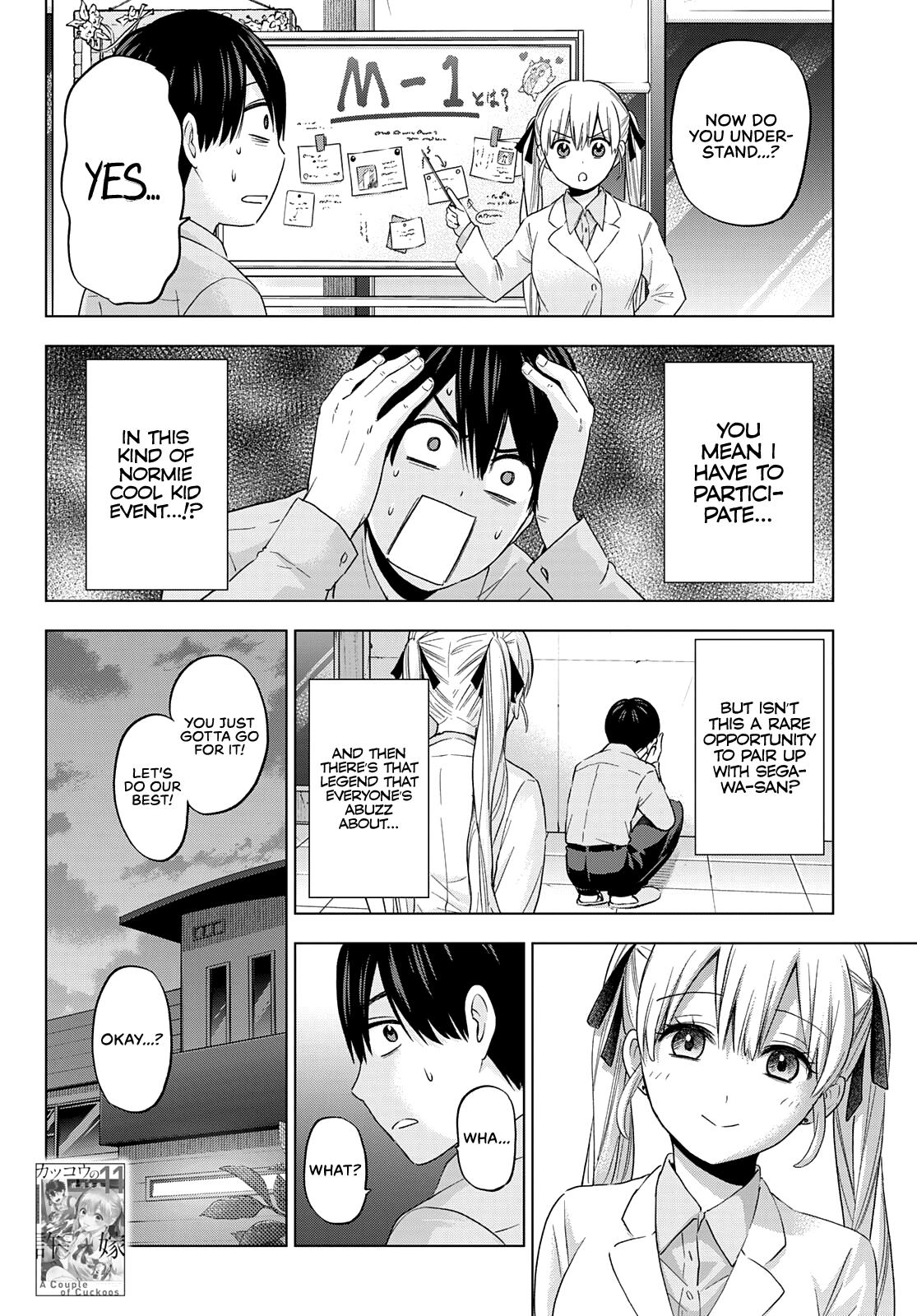 Kakkou no Iinazuke Chap 101 - Next Chap 102