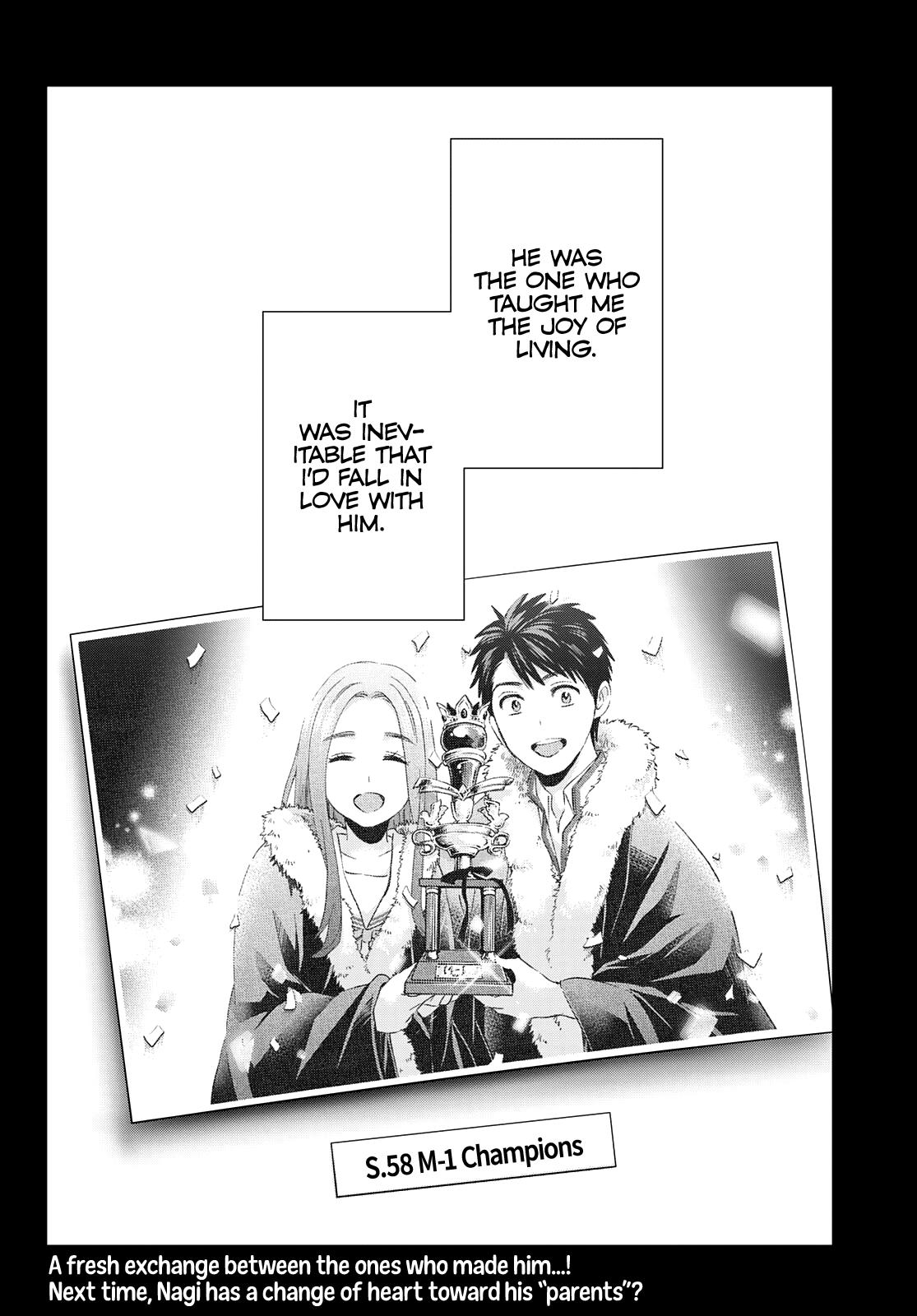Kakkou no Iinazuke Chap 102 - Next Chap 103