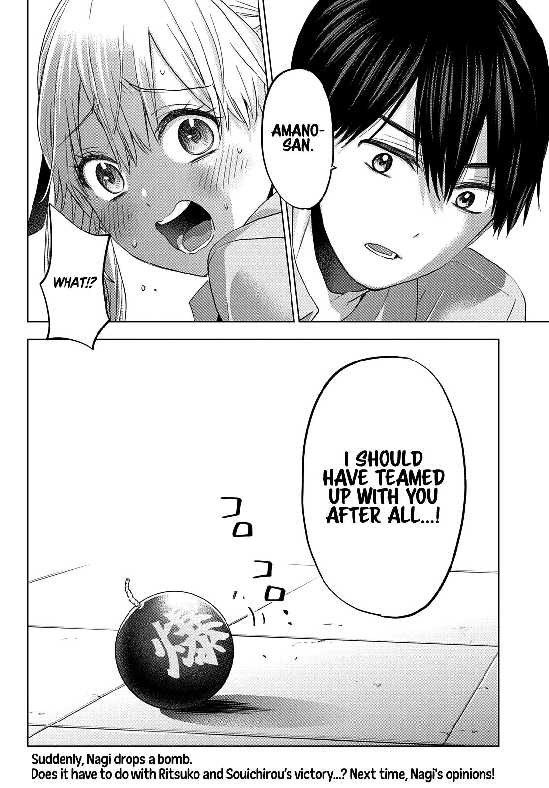 Kakkou no Iinazuke Chap 103 - Next Chap 104