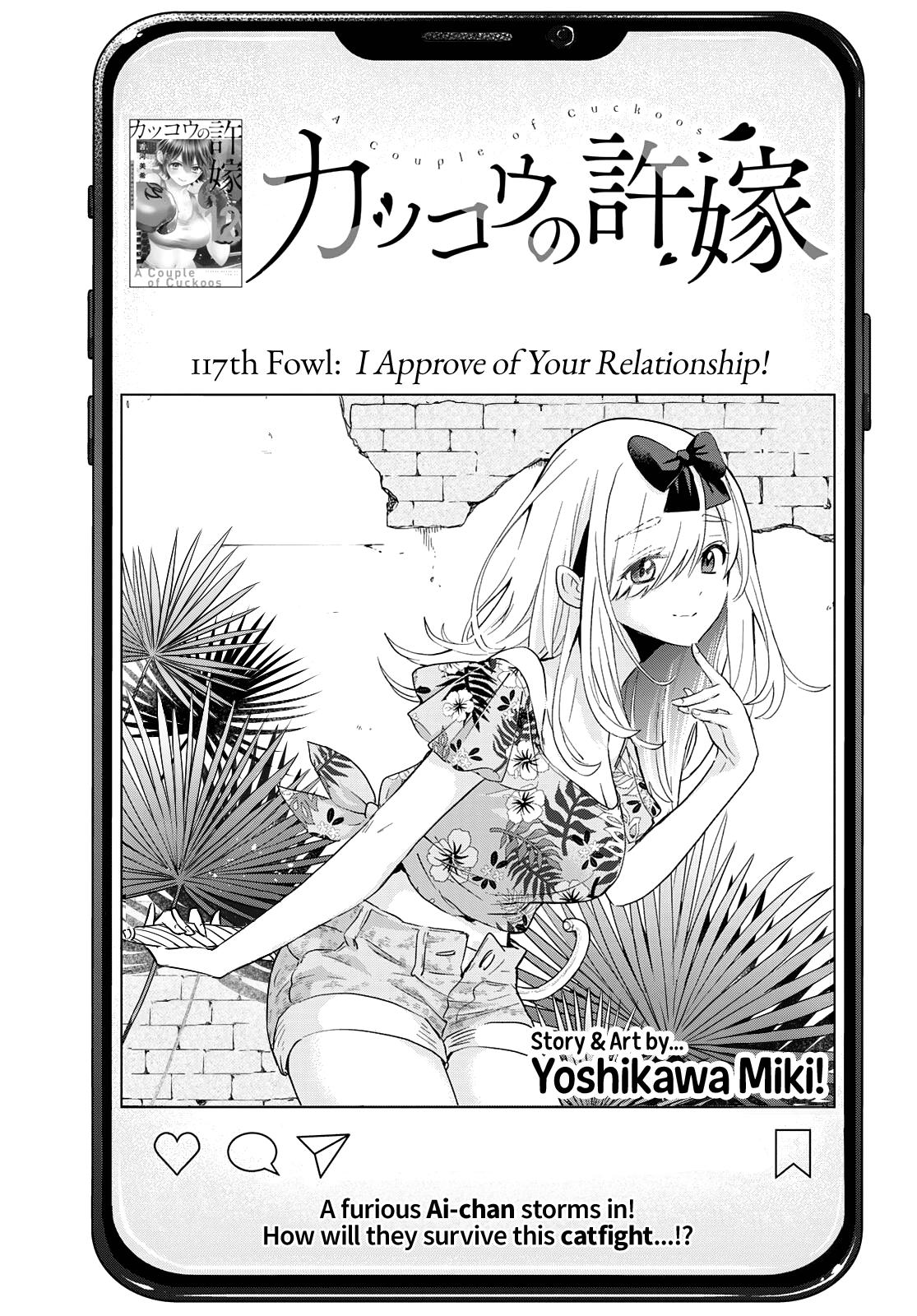 Kakkou no Iinazuke Chap 117 - Next Chap 118