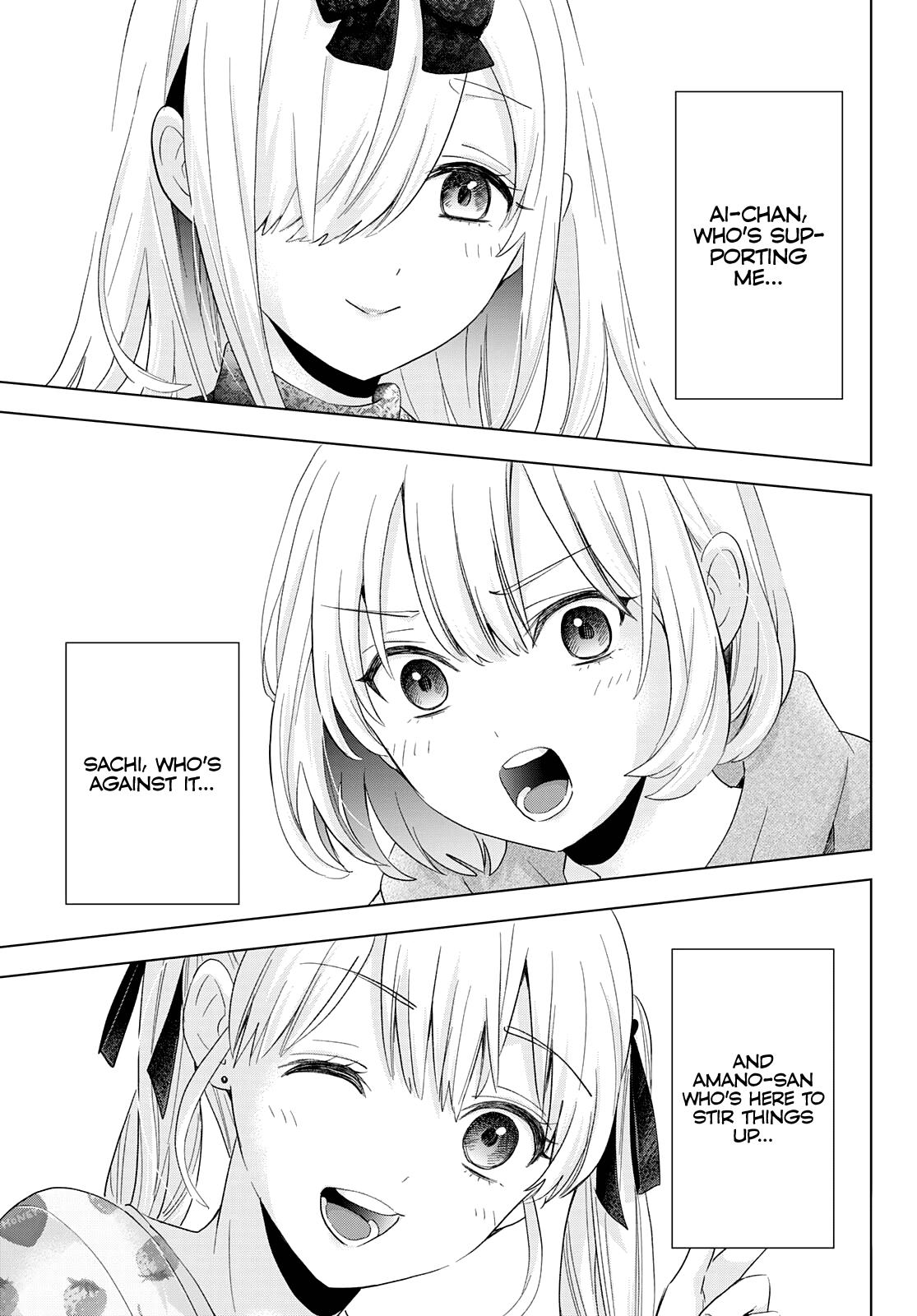Kakkou no Iinazuke Chap 117 - Next Chap 118