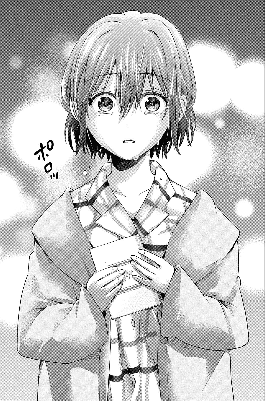 Kakkou no Iinazuke Chap 115 - Next Chap 116