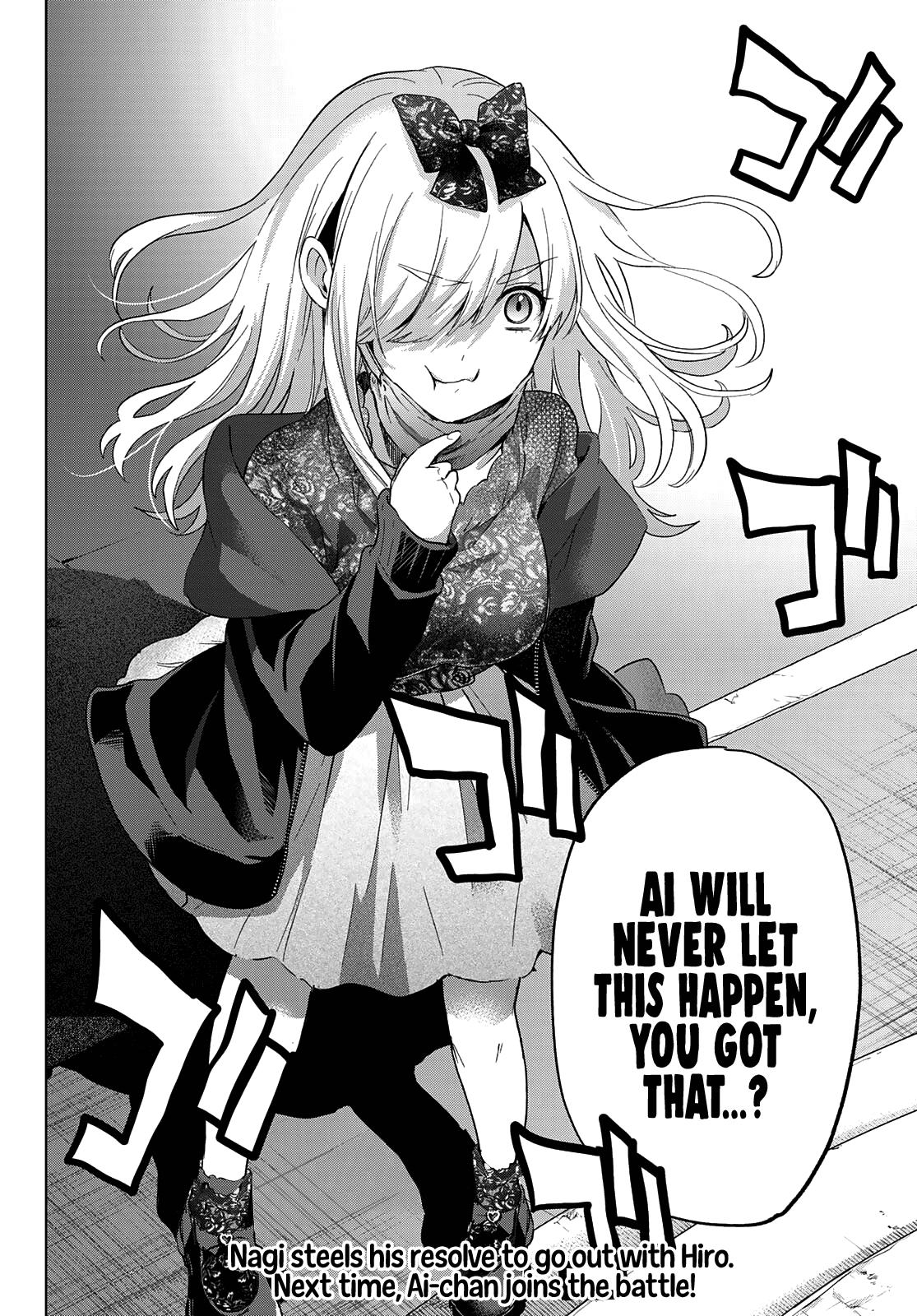 Kakkou no Iinazuke Chap 116 - Next Chap 117