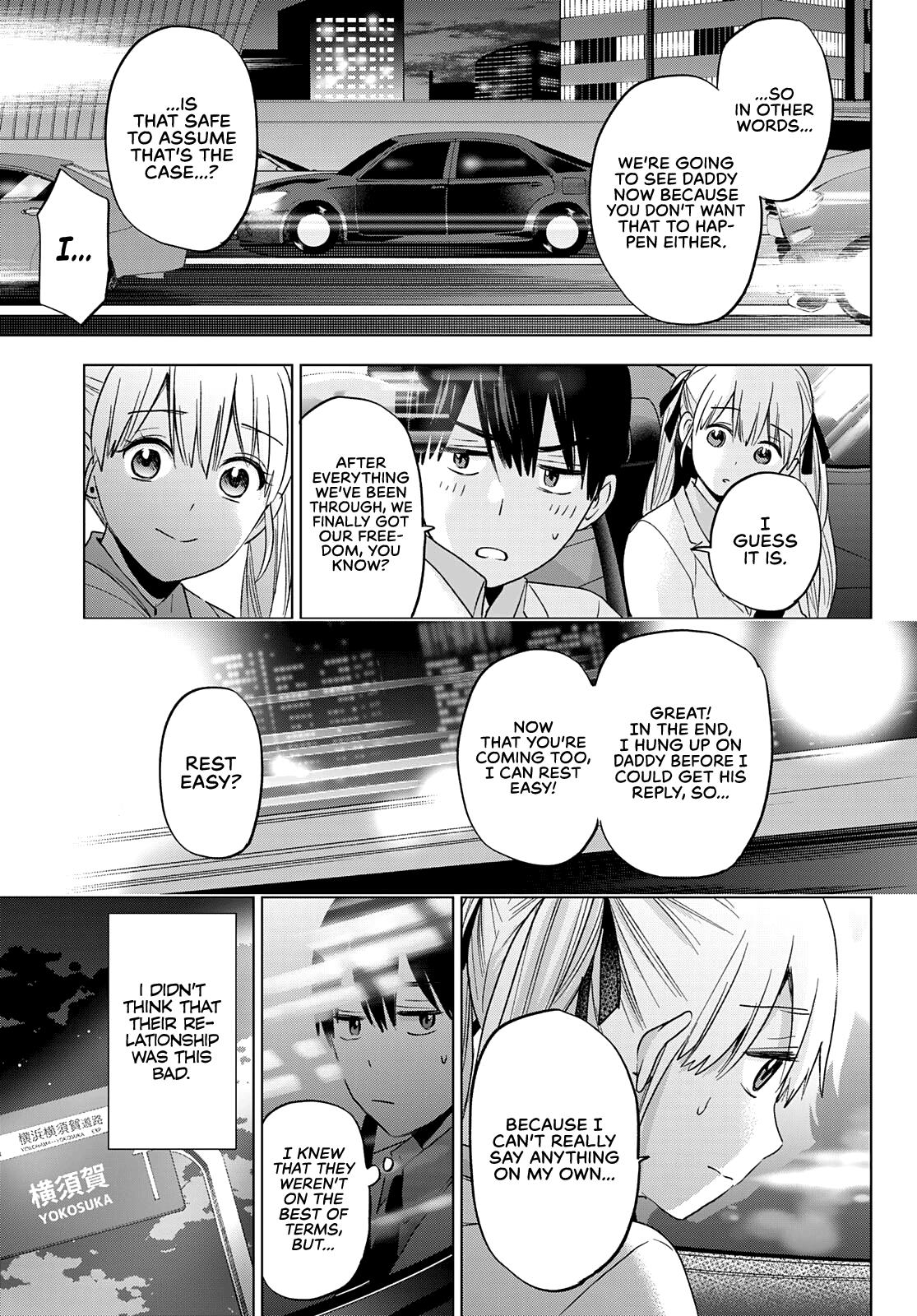 Kakkou no Iinazuke Chap 112 - Next Chap 113