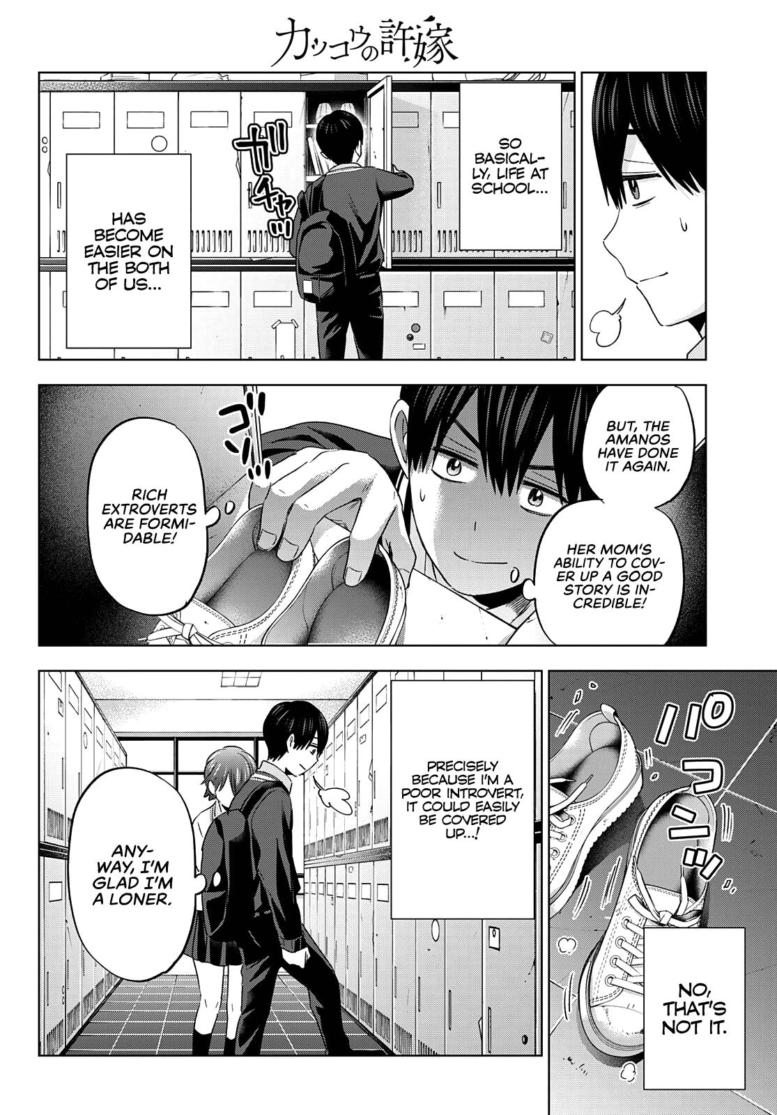 Kakkou no Iinazuke Chap 113 - Next Chap 114