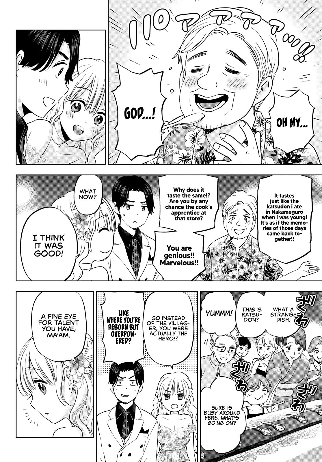 Kakkou no Iinazuke Chap 128 - Next Chap 129