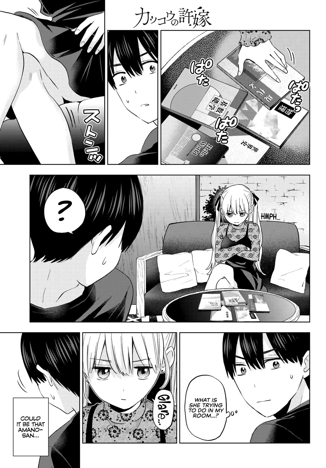 Kakkou no Iinazuke Chap 120 - Next Chap 121