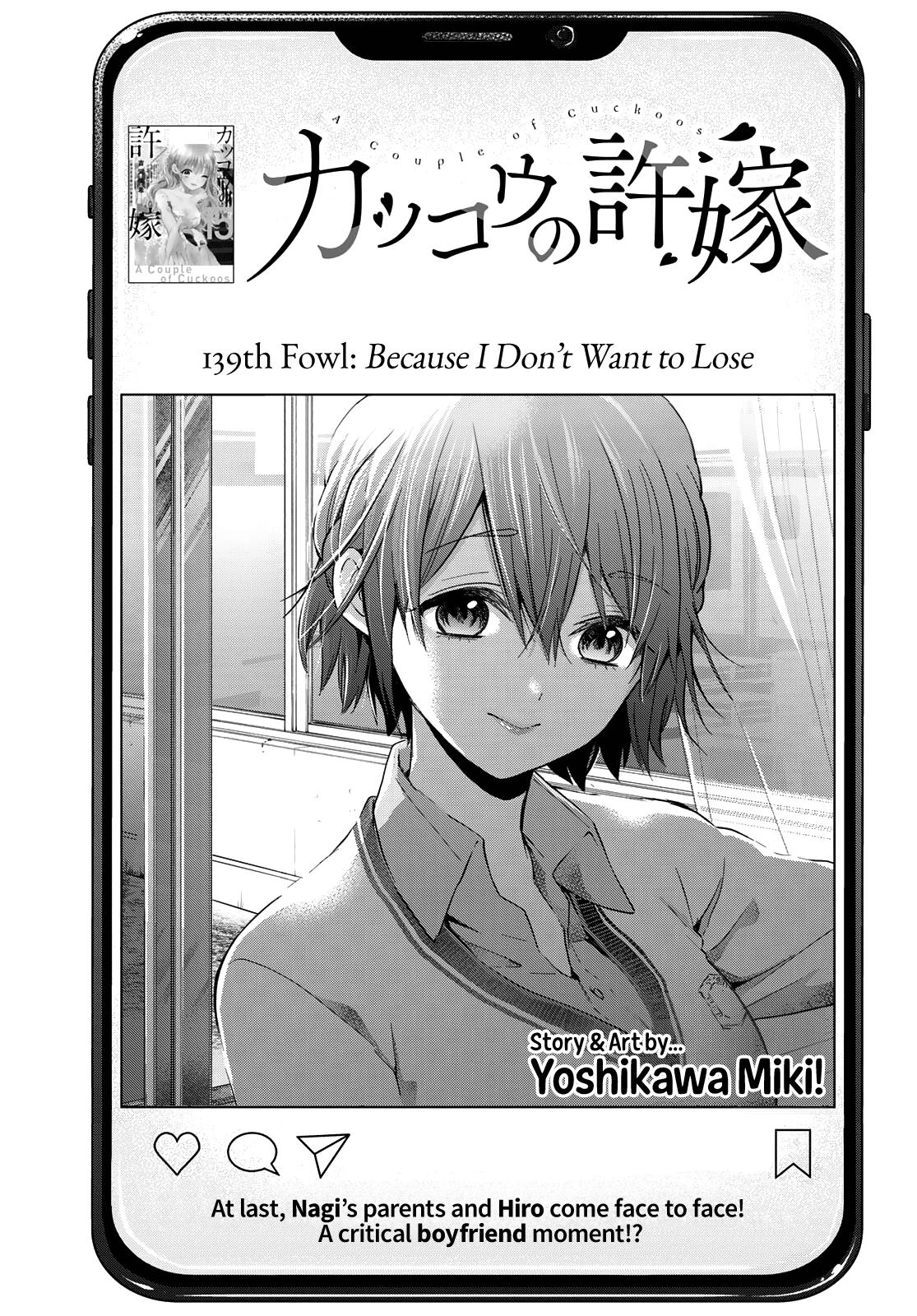 Kakkou no Iinazuke Chap 139 - Next Chap 140