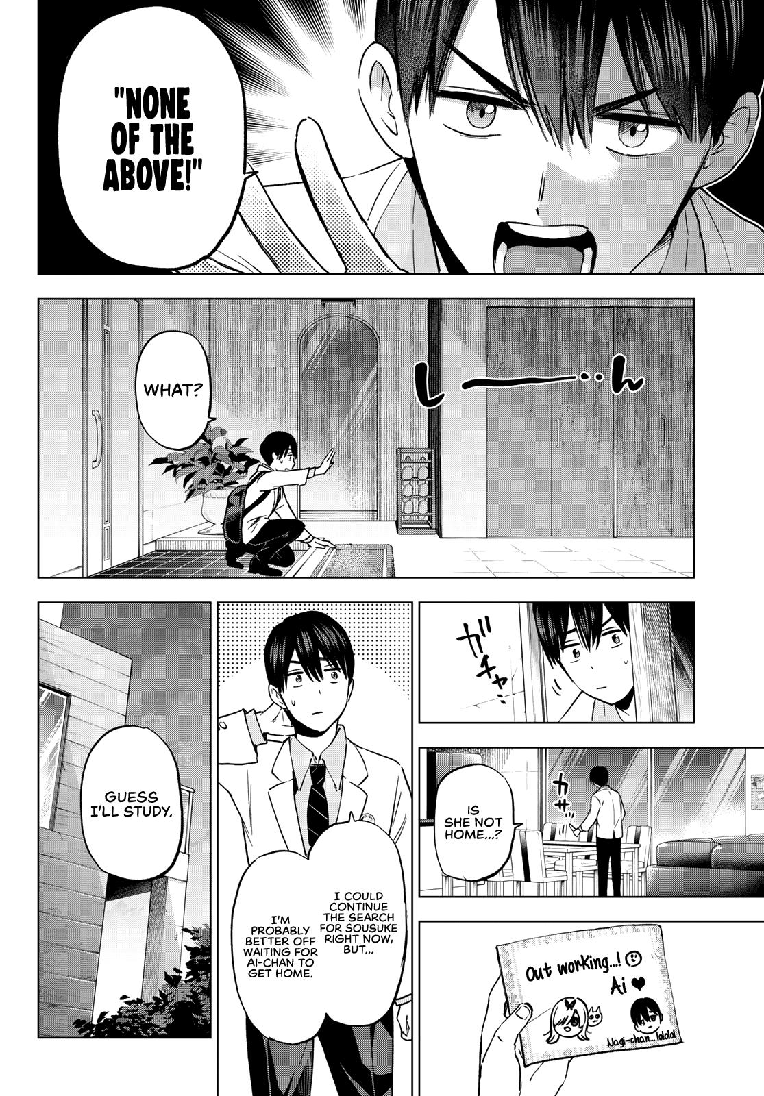 Kakkou no Iinazuke Chap 147 - Next Chap 148