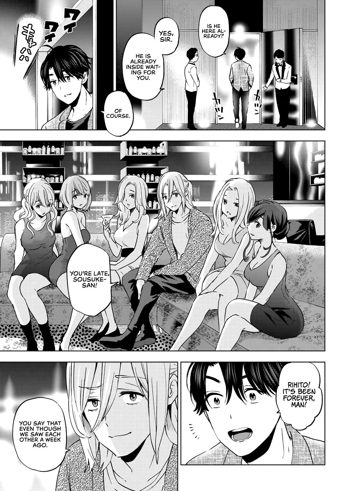 Kakkou no Iinazuke Chap 145 - Next Chap 146