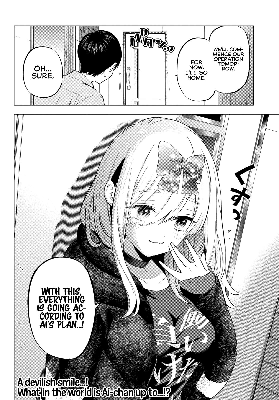 Kakkou no Iinazuke Chap 146 - Next Chap 147