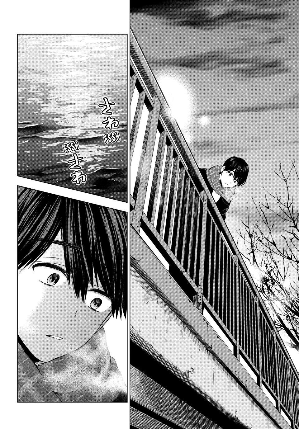Kakkou no Iinazuke Chap 159 - Next Chap 160