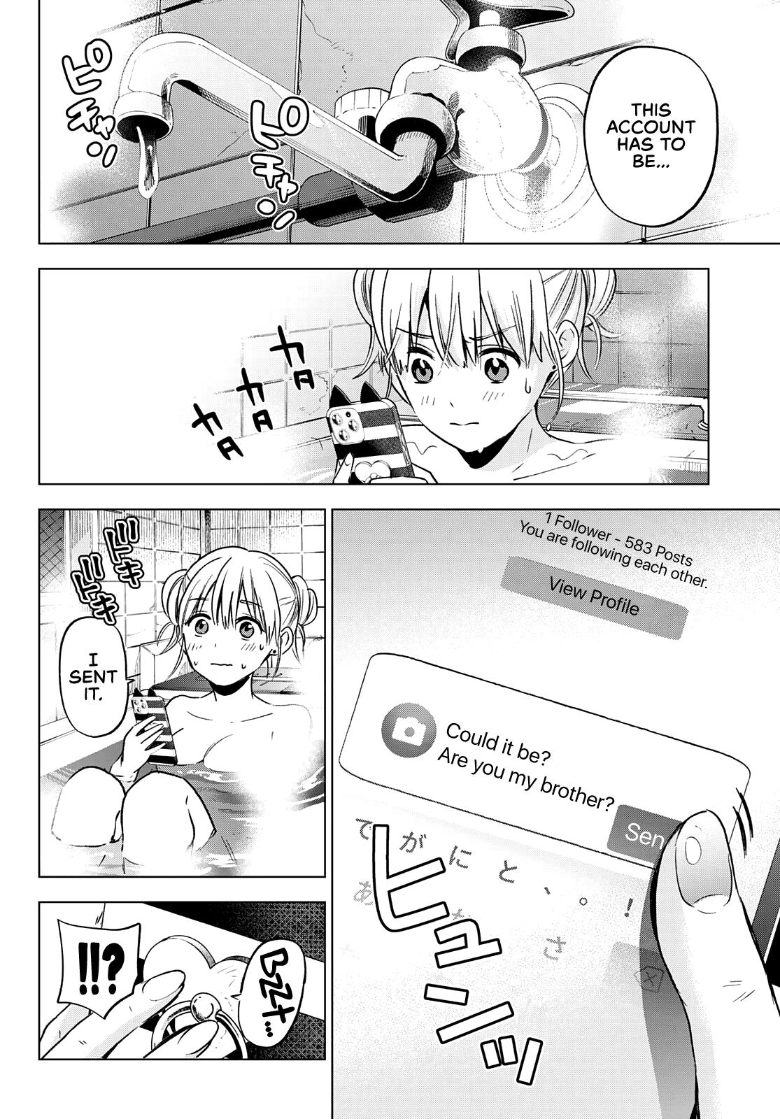 Kakkou no Iinazuke Chap 150 - Next Chap 151