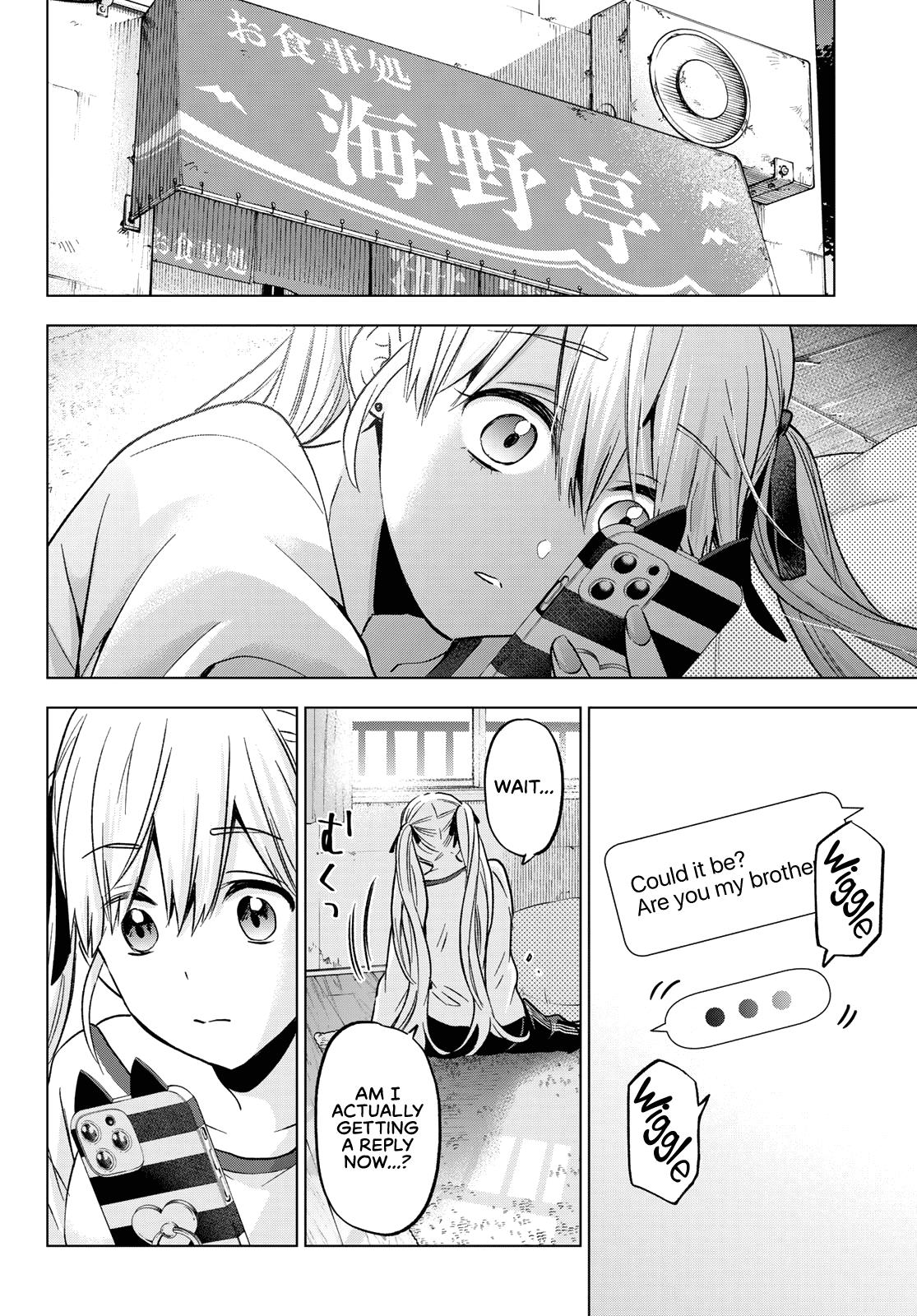 Kakkou no Iinazuke Chap 151 - Next Chap 152