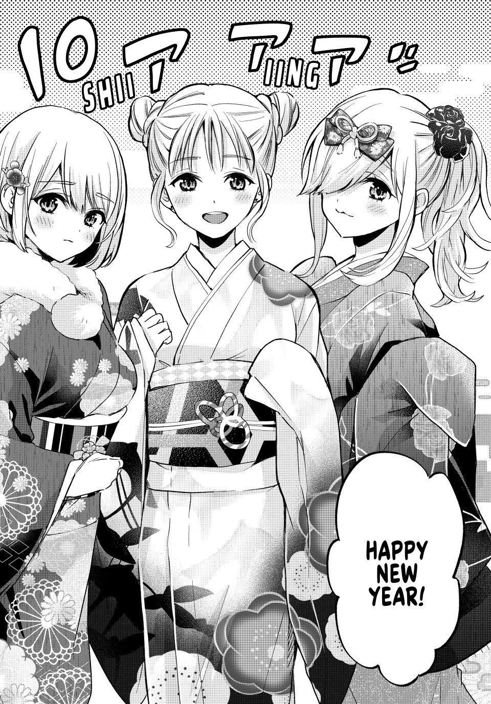 Kakkou no Iinazuke Chap 169 - Next Chap 170