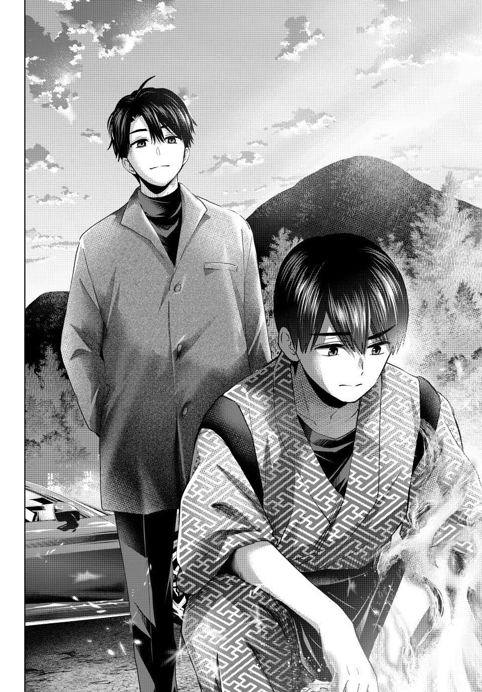 Kakkou no Iinazuke Chap 195 - Next Chap 196