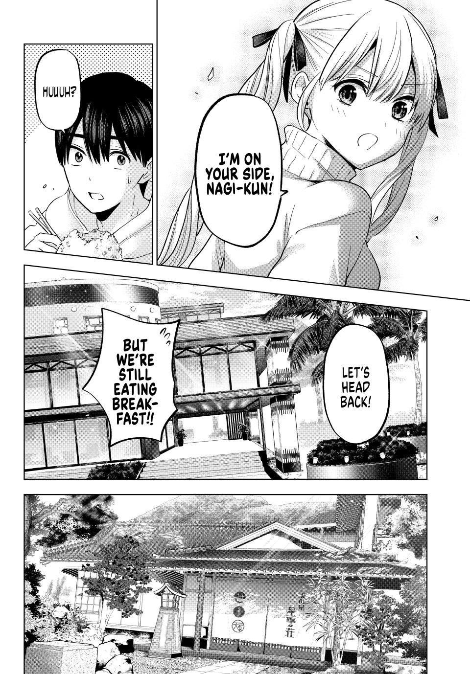 Kakkou no Iinazuke Chap 191 - Next Chap 192