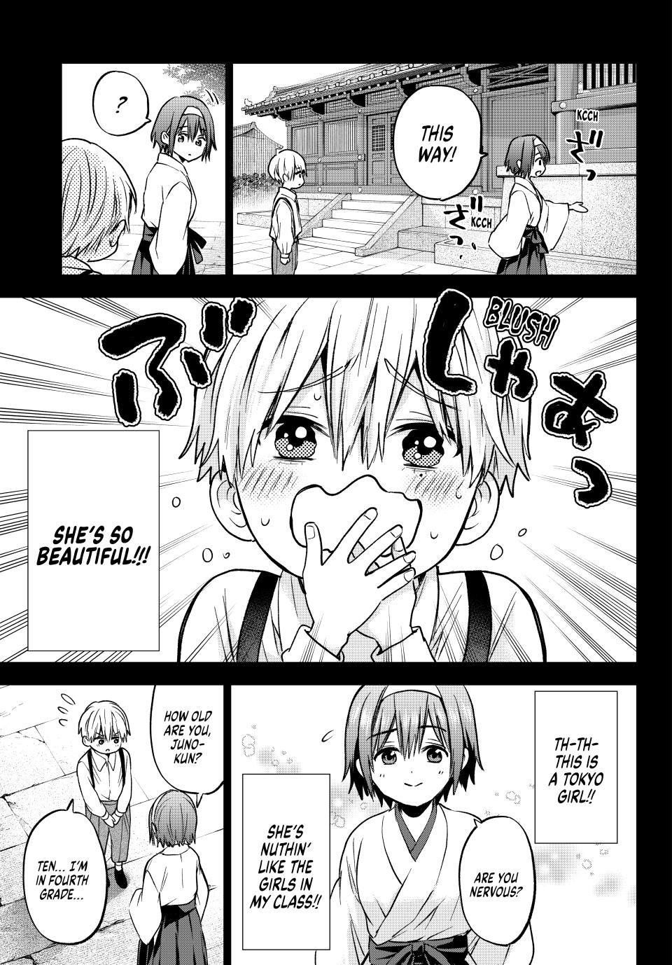 Kakkou no Iinazuke Chap 216 - Next Chap 217