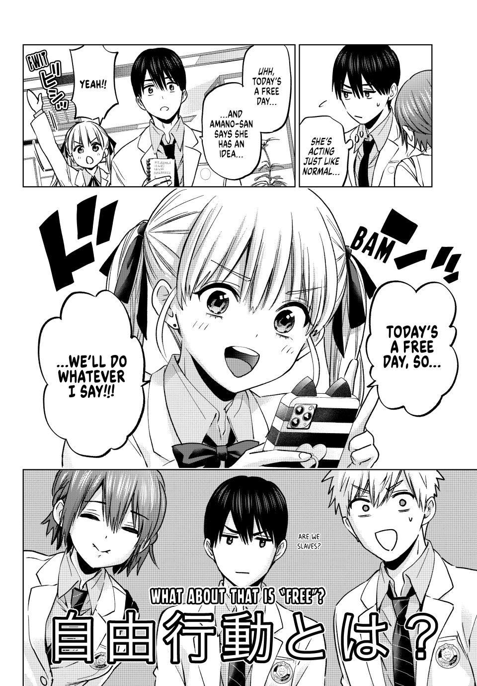 Kakkou no Iinazuke Chap 213 - Next Chap 214