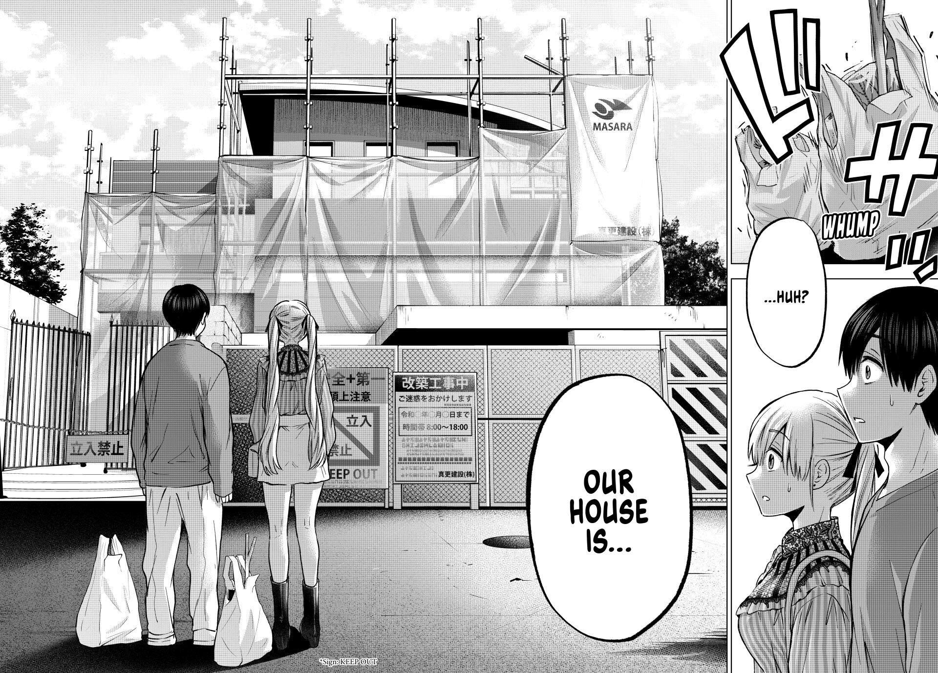 Kakkou no Iinazuke Chap 222 - Next Chap 223