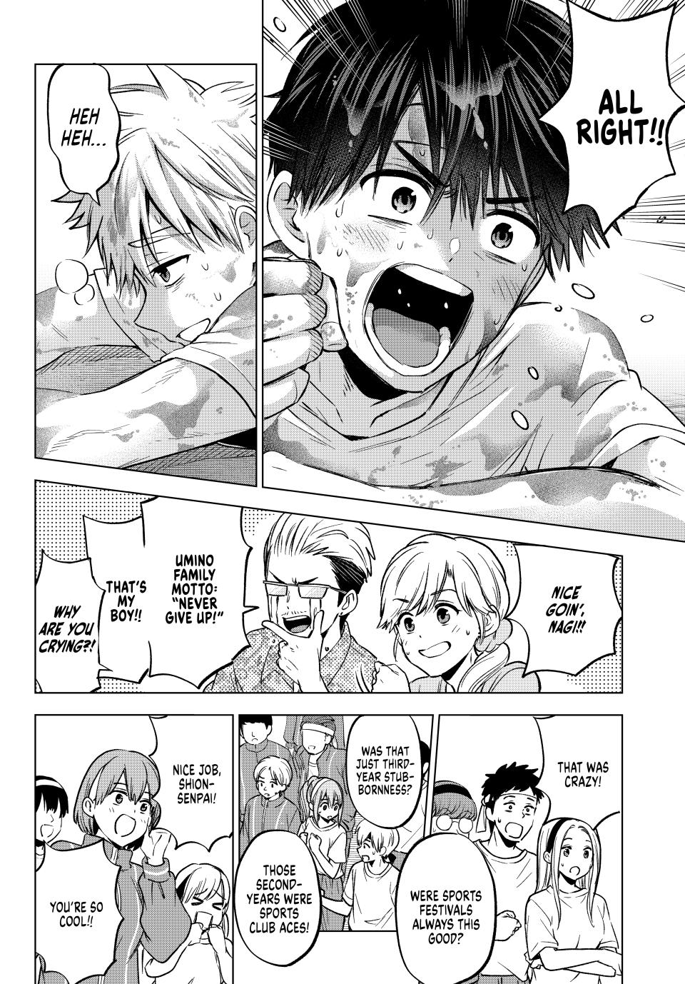 Kakkou no Iinazuke Chap 245 - Next Chap 246