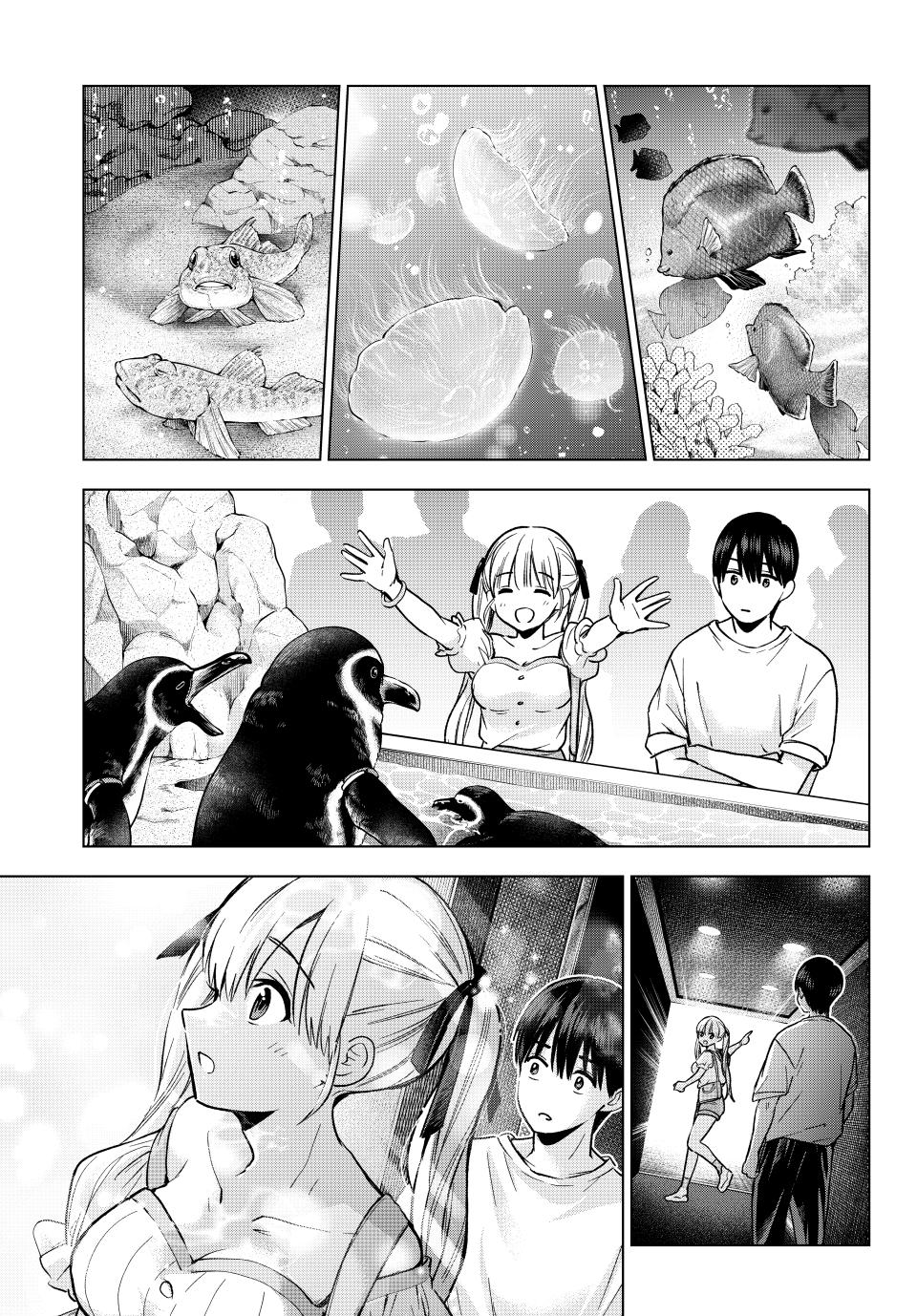 Kakkou no Iinazuke Chap 250 - Next Chap 251