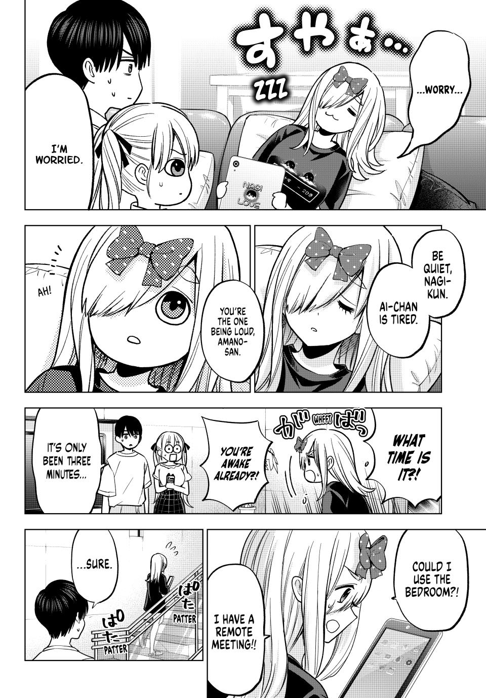 Kakkou no Iinazuke Chap 253 - Next Chap 254