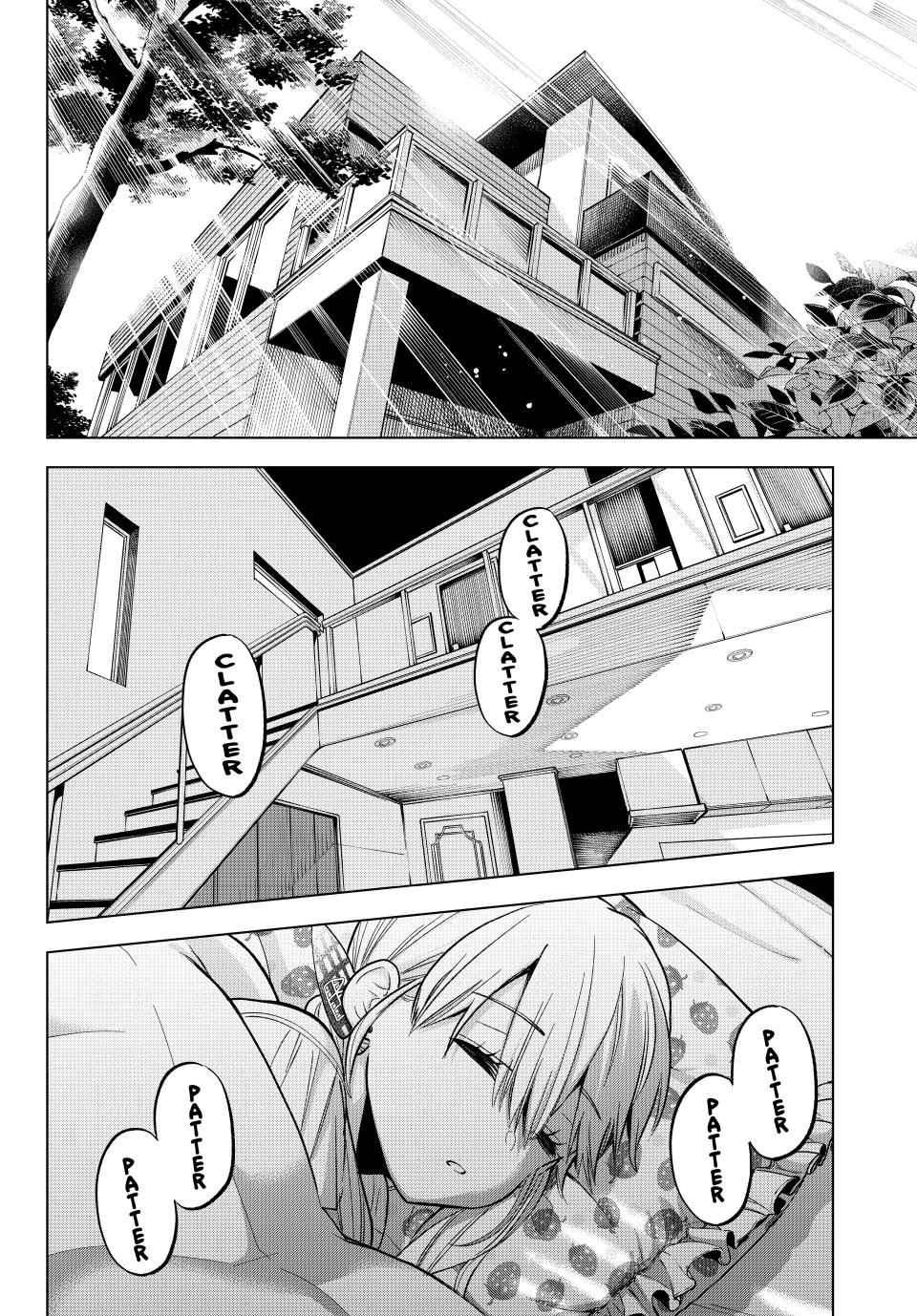 Kakkou no Iinazuke Chap 253 - Next Chap 254