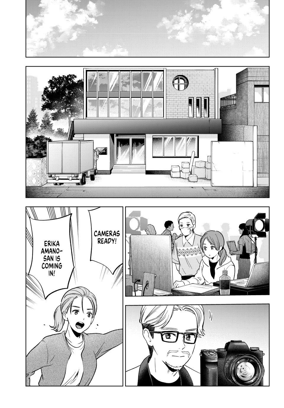 Kakkou no Iinazuke Chap 260 - Next Chap 261